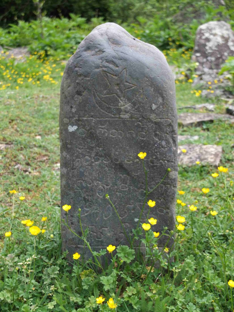 Old Kist grave stone Jokolo